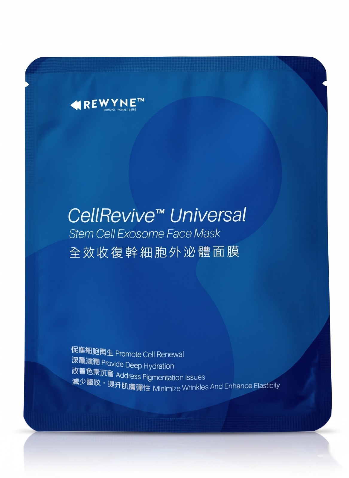 CellRevive 全效面膜
